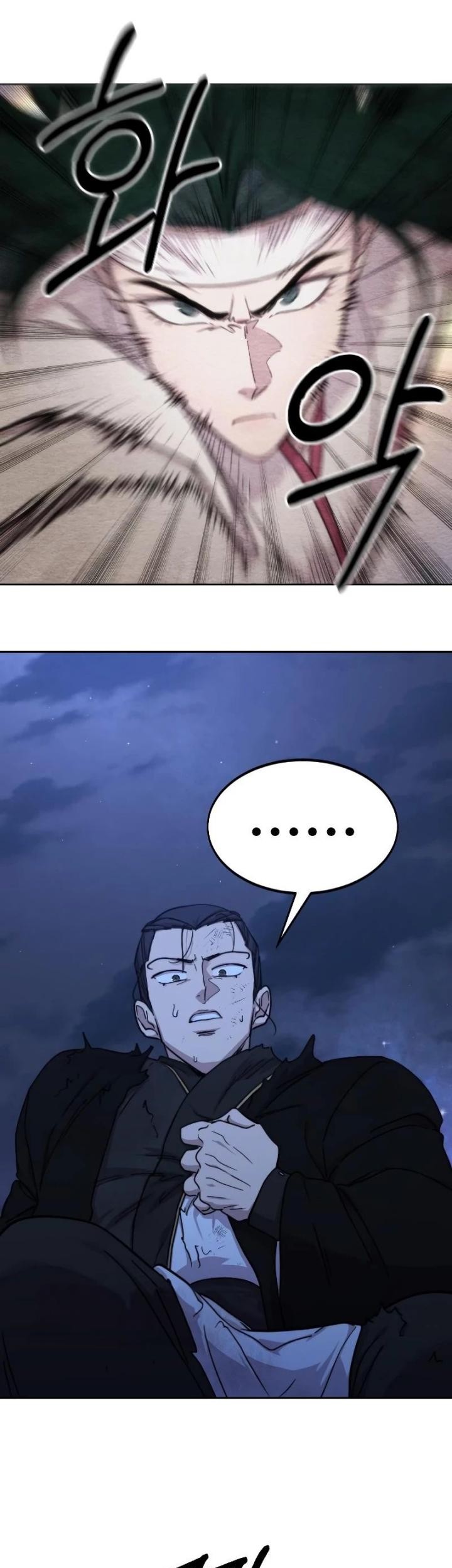 Return of the Flowery Mountain Sect Chapter 80 Gambar 30