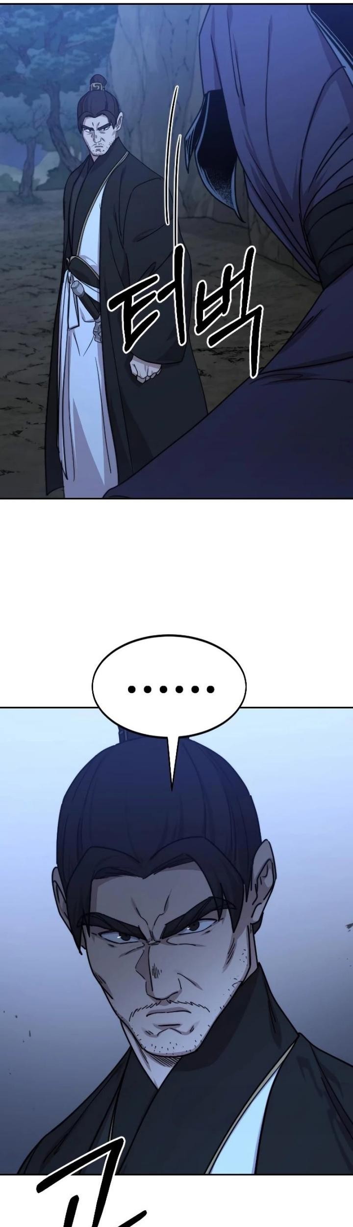 Return of the Flowery Mountain Sect Chapter 80 Gambar 61