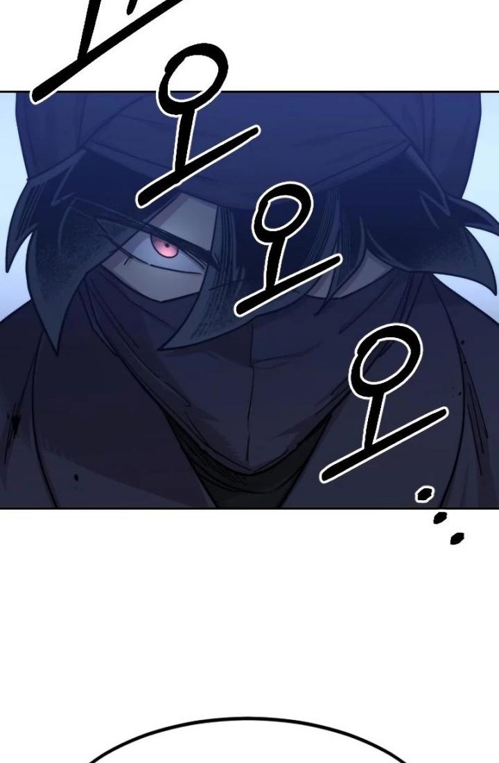 Return of the Flowery Mountain Sect Chapter 80 Gambar 62