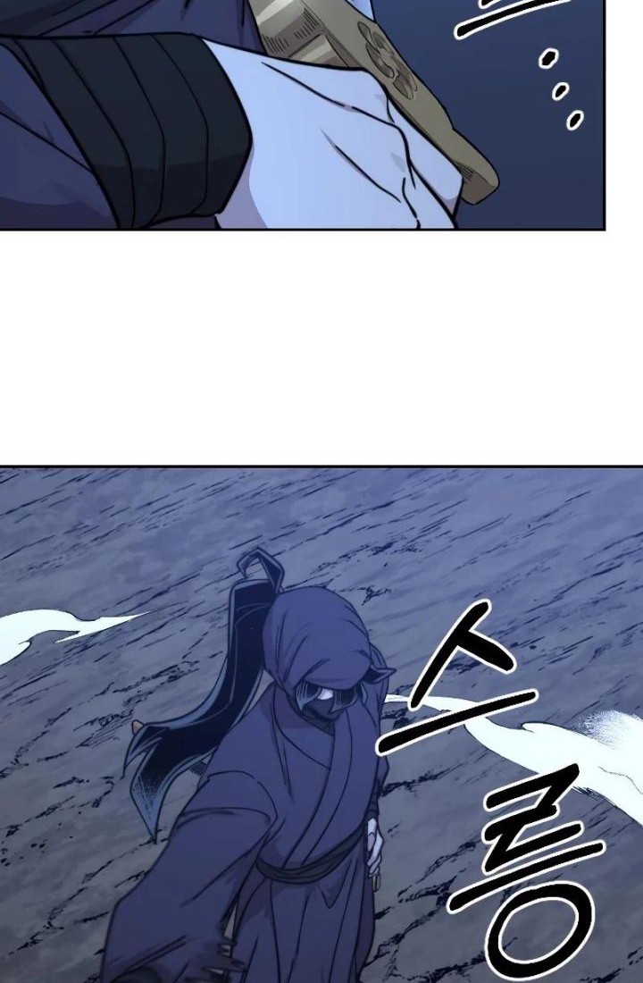 Return of the Flowery Mountain Sect Chapter 80 Gambar 85