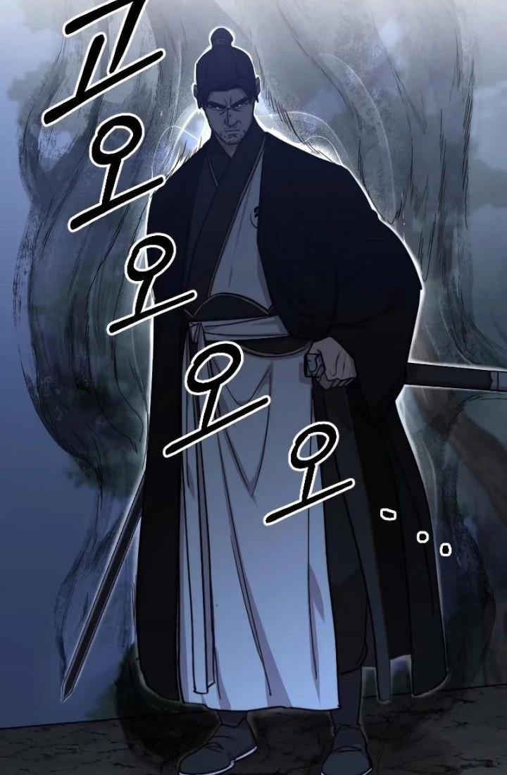 Return of the Flowery Mountain Sect Chapter 80 Gambar 82