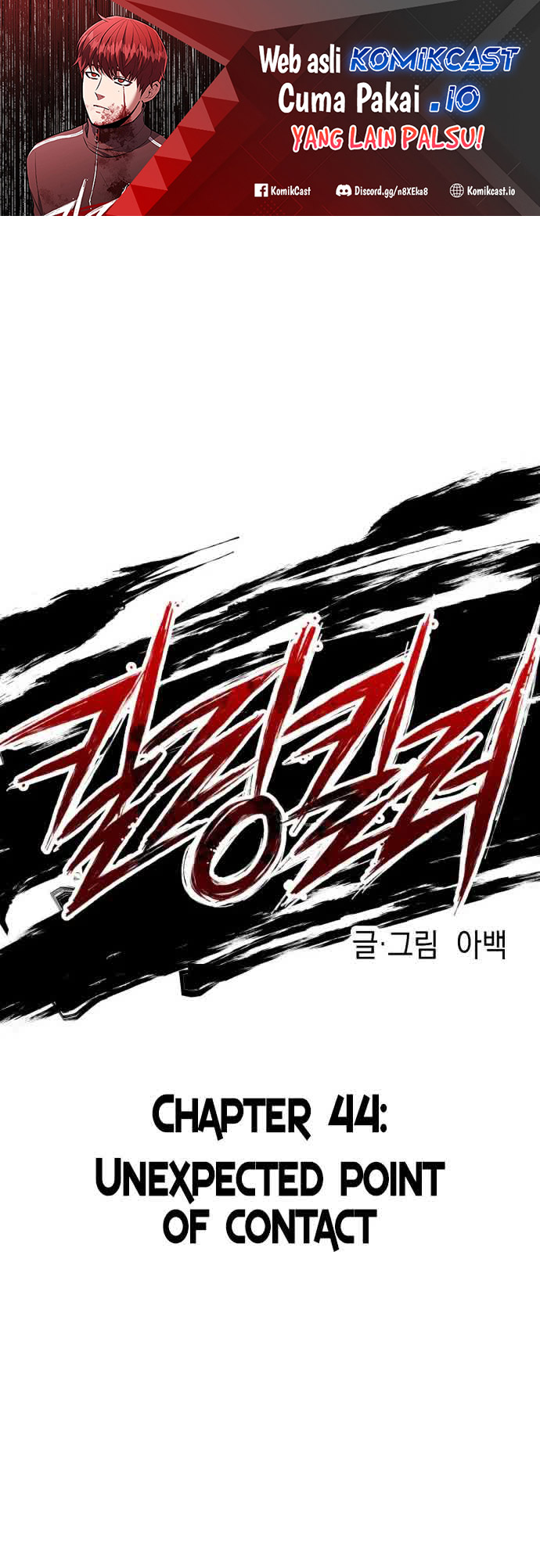 Manhwa Killing Killer Chapter 44 gambar nomor 2