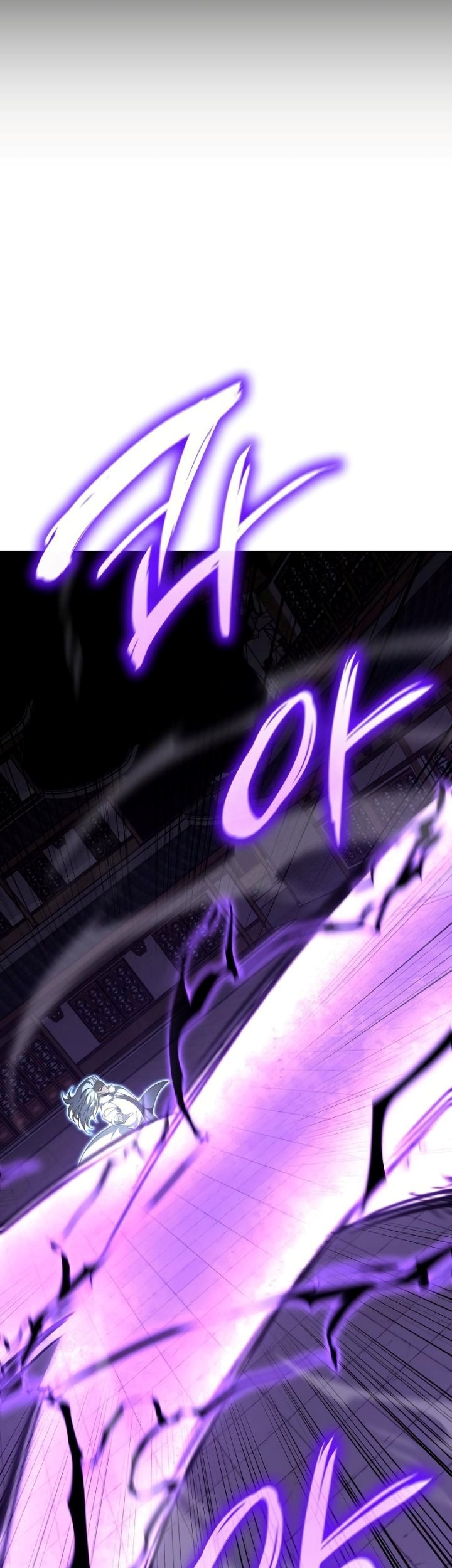 I Reincarnated As The Crazed Heir Chapter 91 Gambar 20