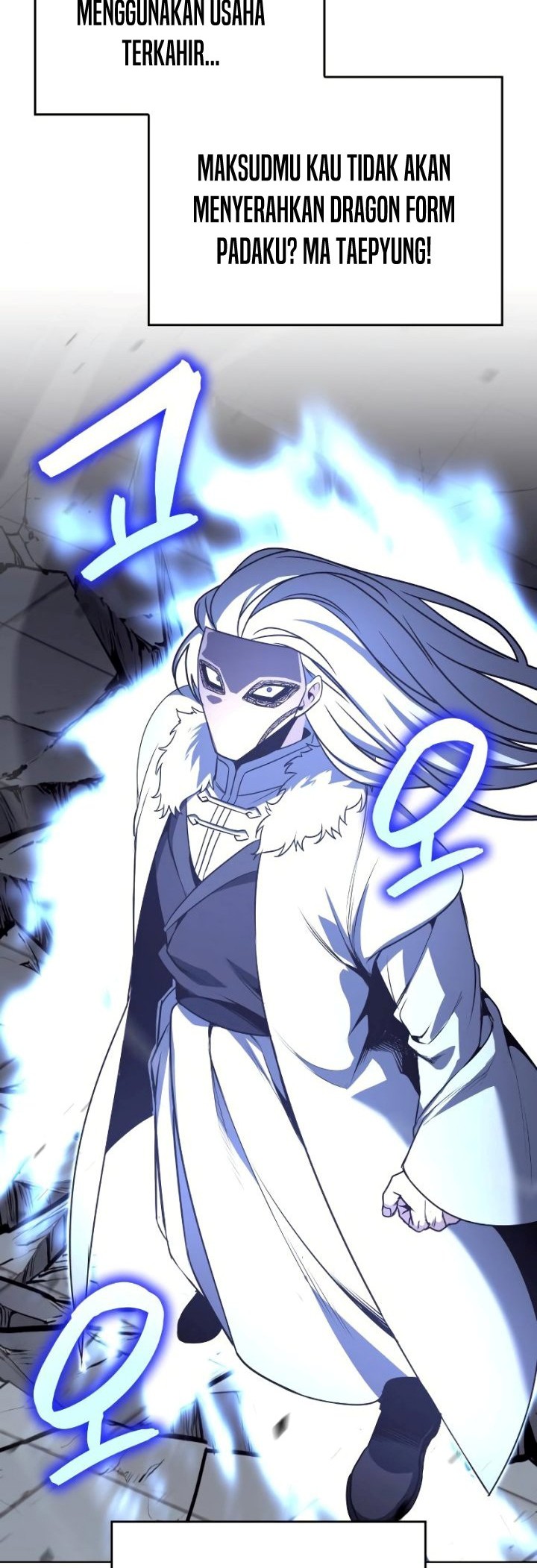 I Reincarnated As The Crazed Heir Chapter 91 Gambar 50