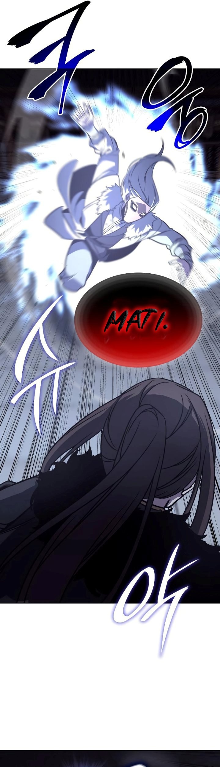 I Reincarnated As The Crazed Heir Chapter 91 Gambar 53