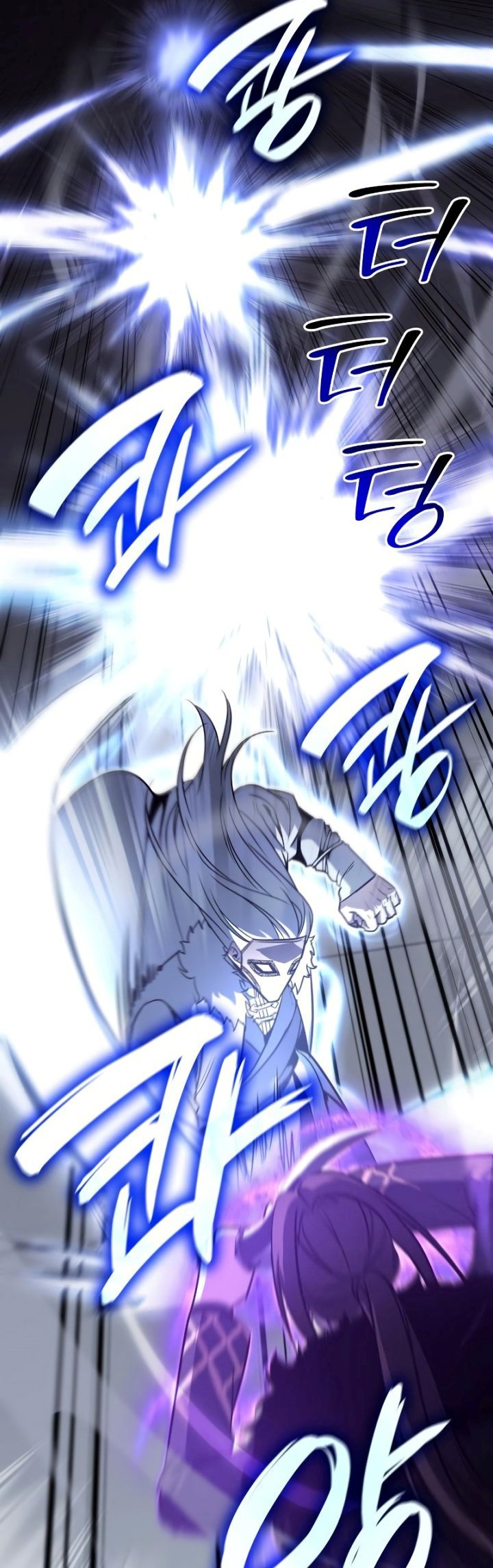 I Reincarnated As The Crazed Heir Chapter 91 Gambar 54