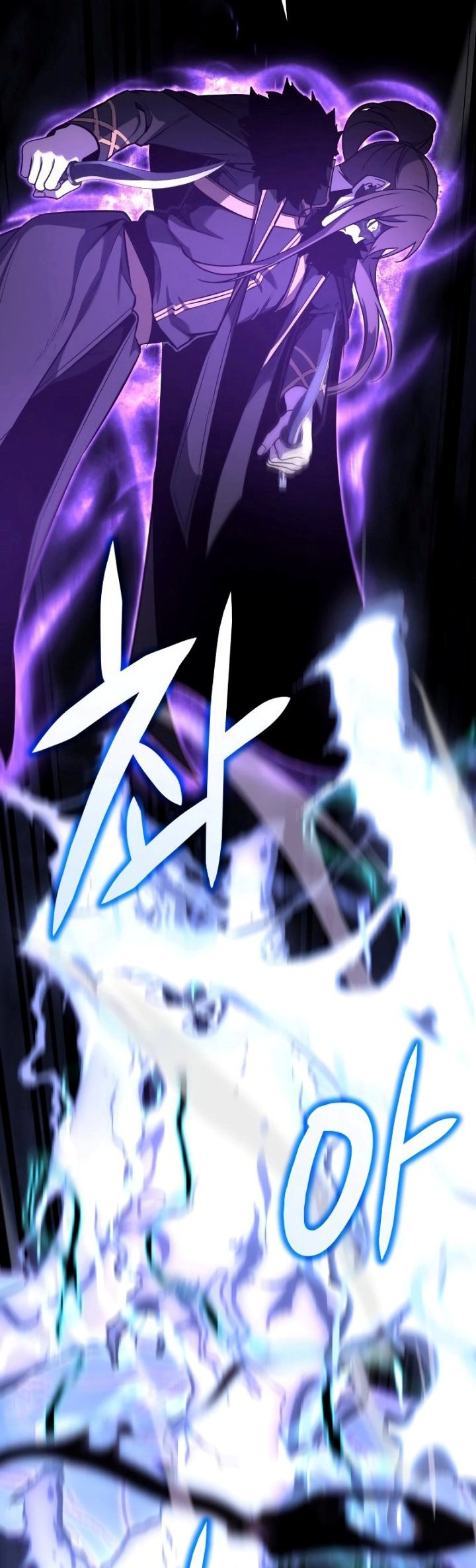 I Reincarnated As The Crazed Heir Chapter 91 Gambar 38