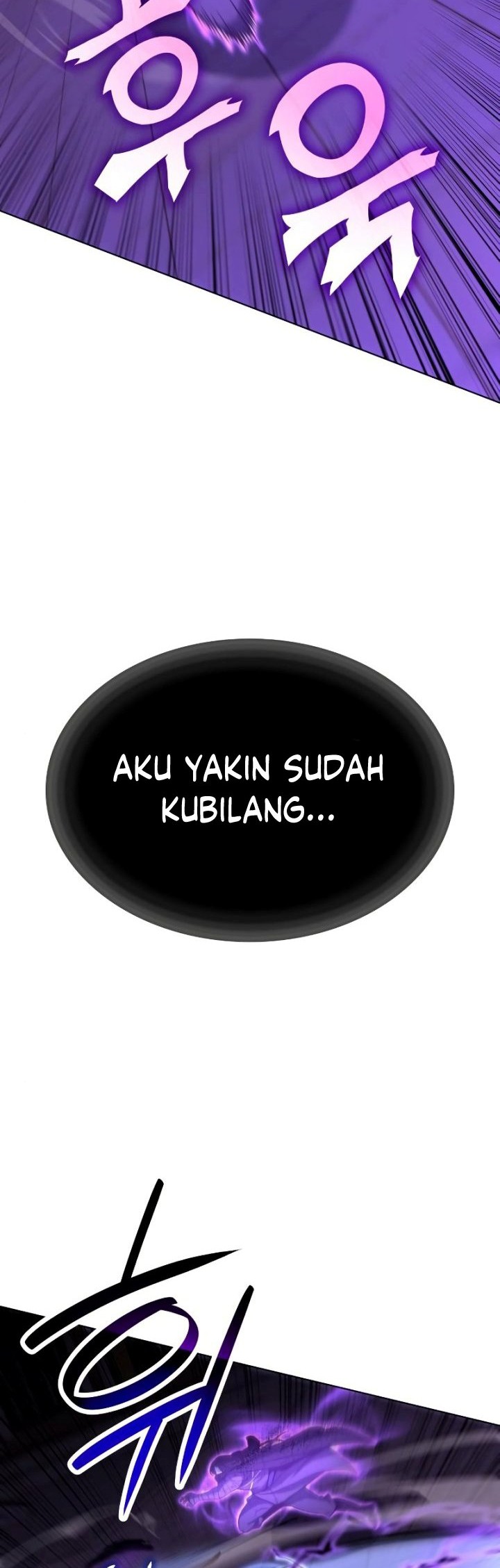 I Reincarnated As The Crazed Heir Chapter 91 Gambar 68