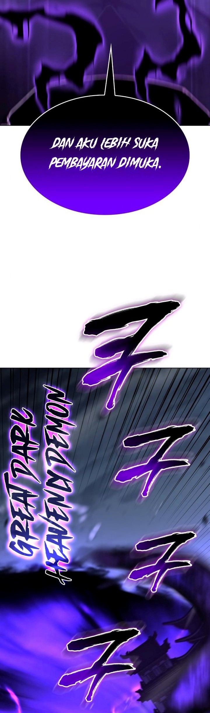 I Reincarnated As The Crazed Heir Chapter 91 Gambar 7