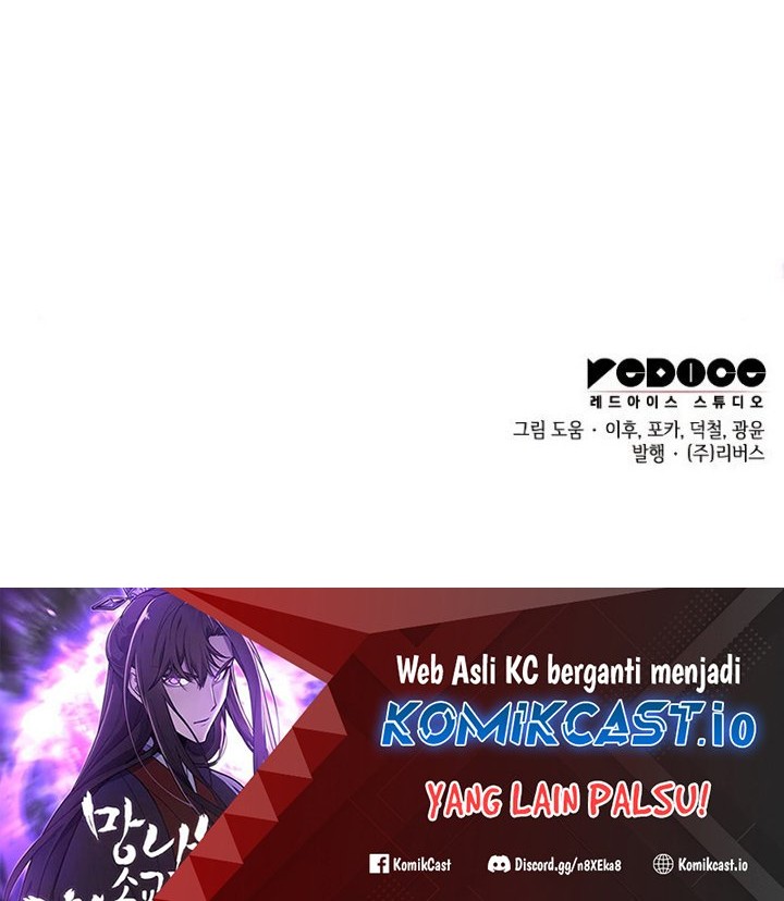 I Reincarnated As The Crazed Heir Chapter 91 Gambar 106