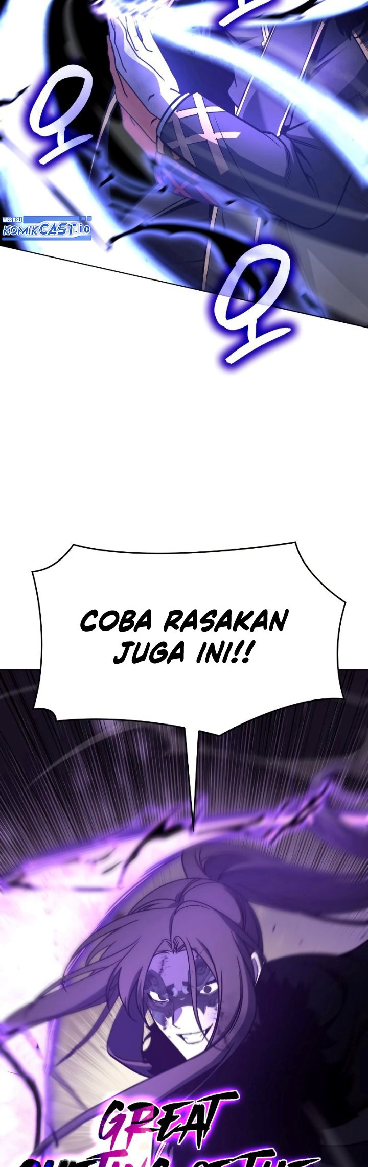 I Reincarnated As The Crazed Heir Chapter 91 Gambar 96