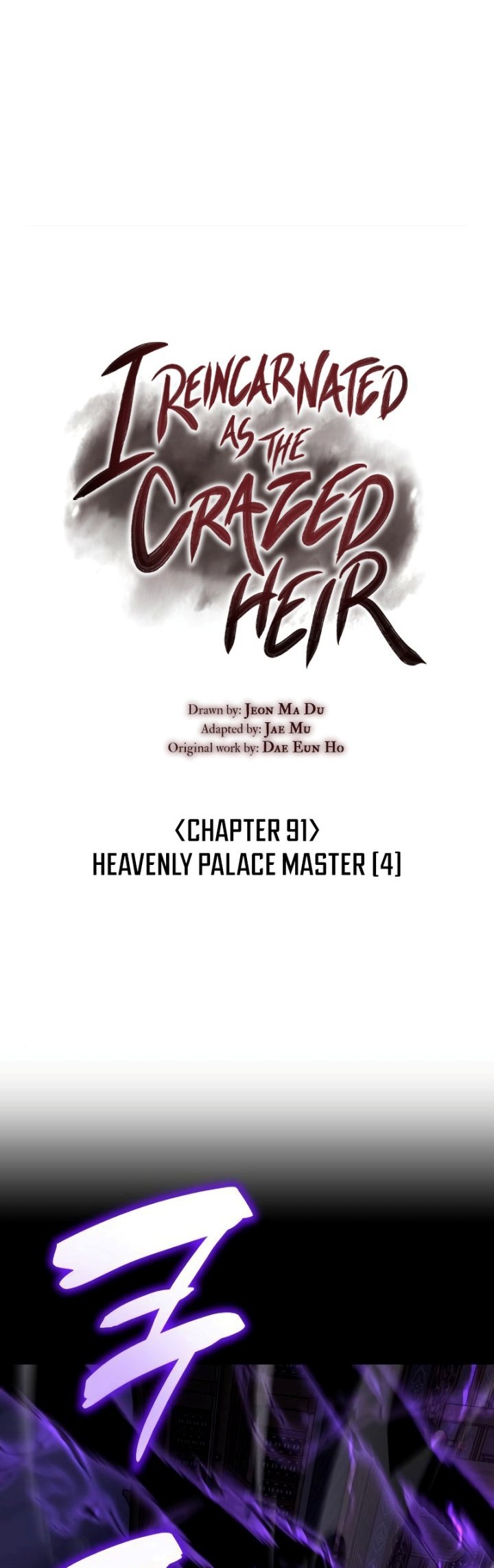 I Reincarnated As The Crazed Heir Chapter 91 Gambar 9