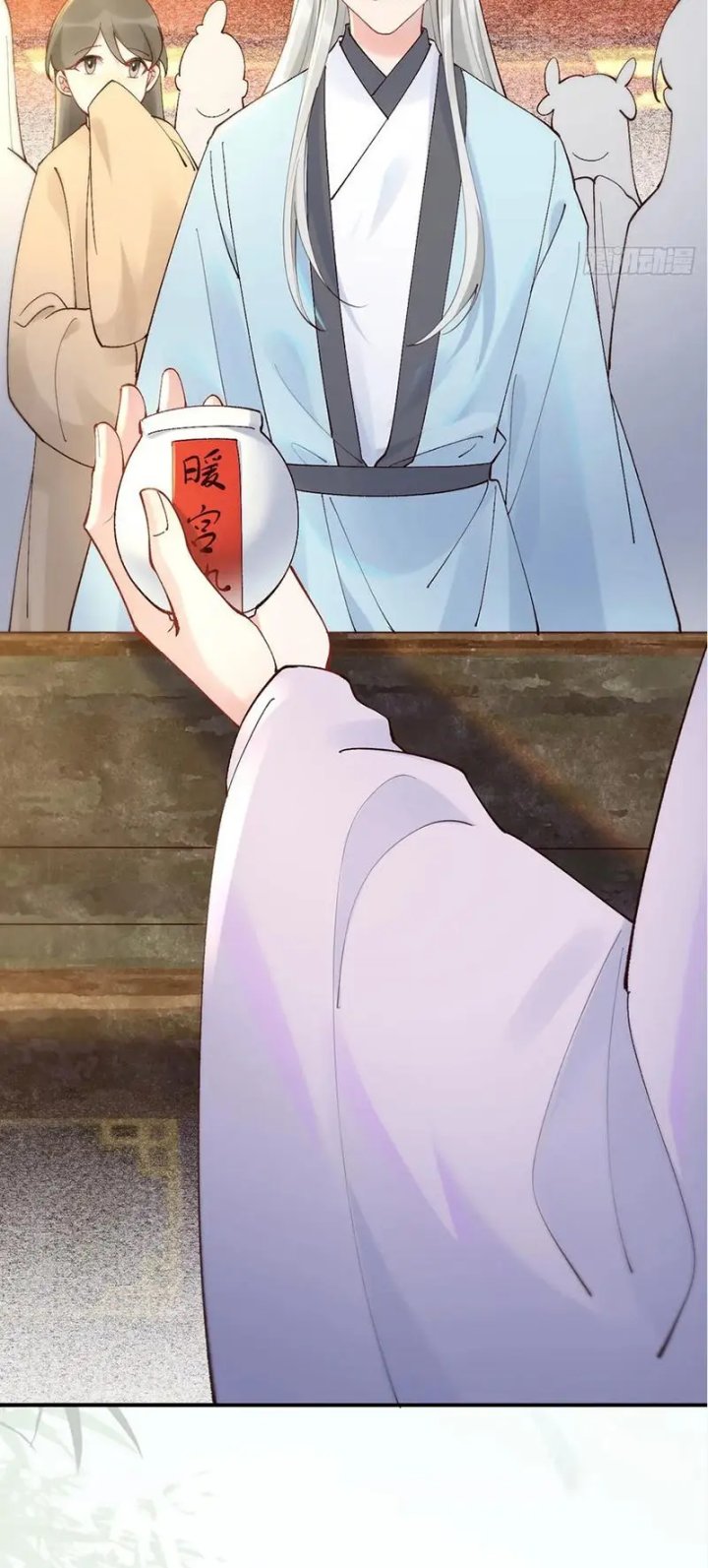 The Ghostly Doctor Chapter 583 Gambar 24