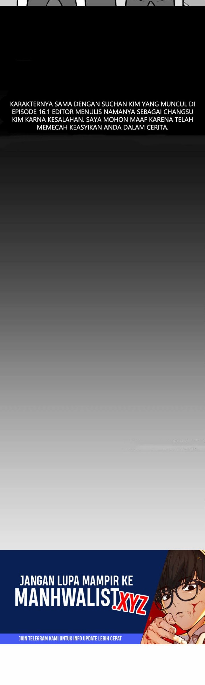 Manhwa Build Up Chapter 113 gambar nomor 2