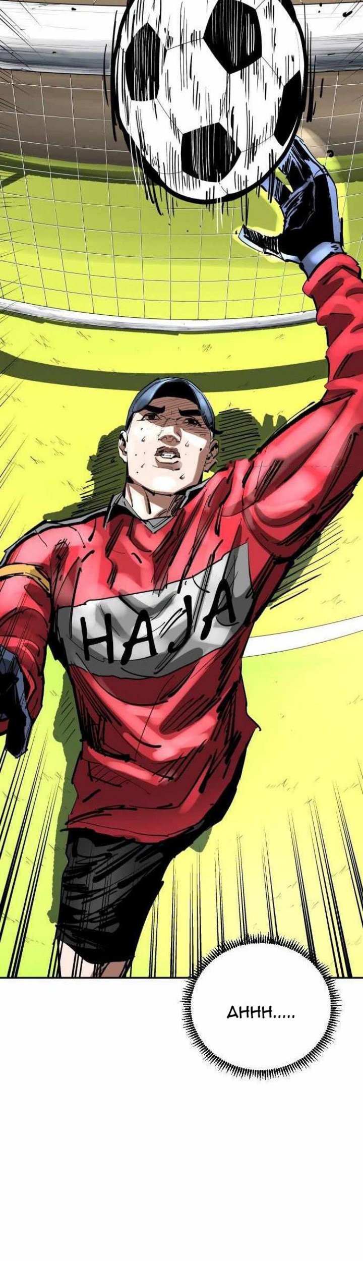 Build Up Chapter 113 Gambar 11