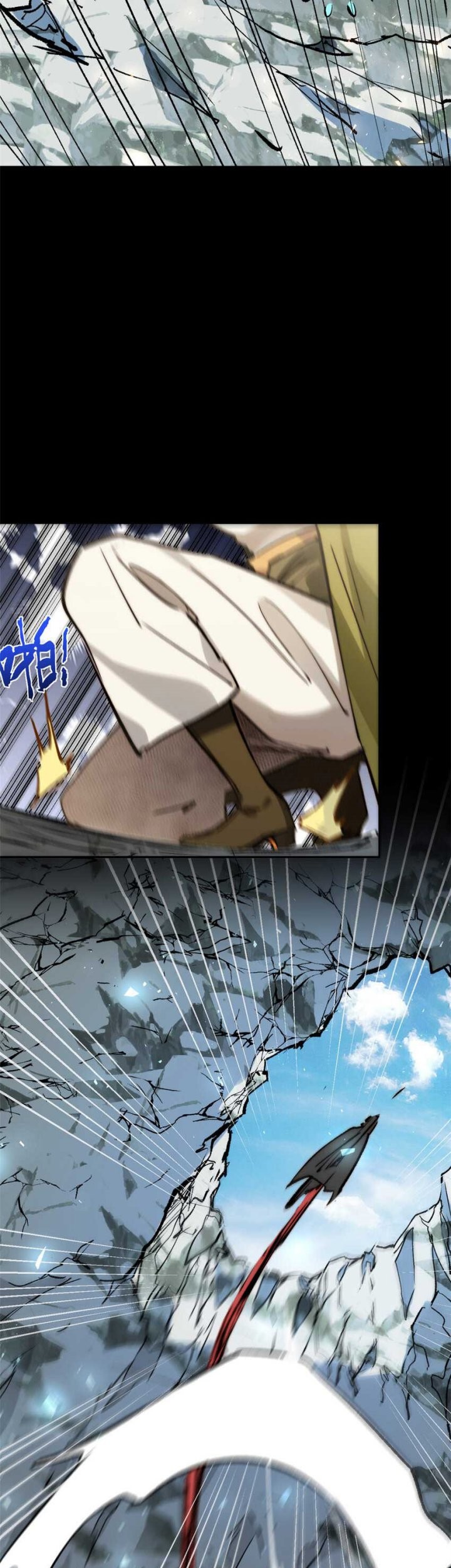 Top Tier Providence: Secretly Cultivate for a Thousand Years Chapter 97 Gambar 6