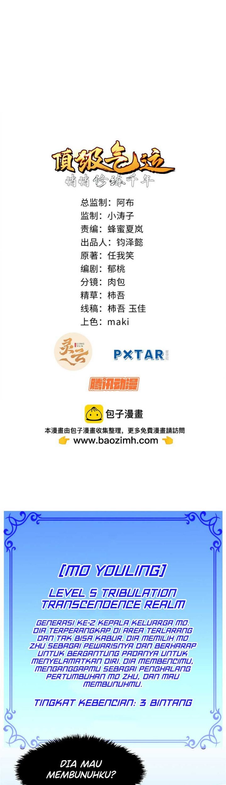 Top Tier Providence: Secretly Cultivate for a Thousand Years Chapter 95 Gambar 3