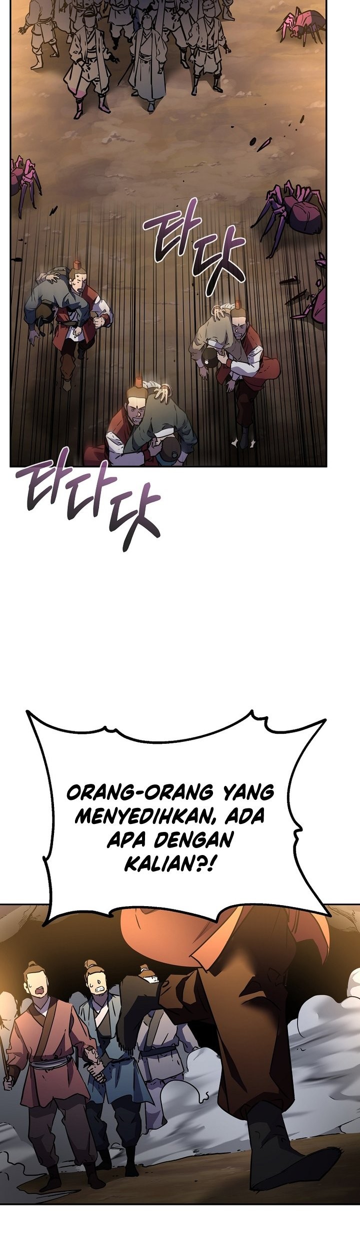 Reincarnation of the Murim Clan’s Former Ranker Chapter 92 Gambar 34