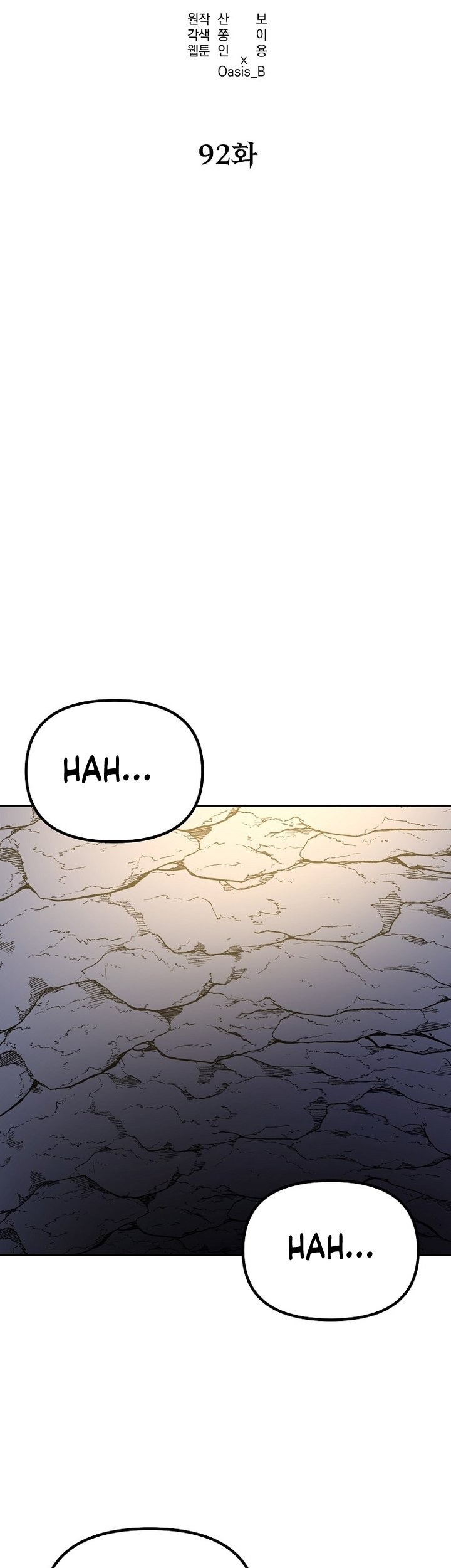 Reincarnation of the Murim Clan’s Former Ranker Chapter 92 Gambar 52