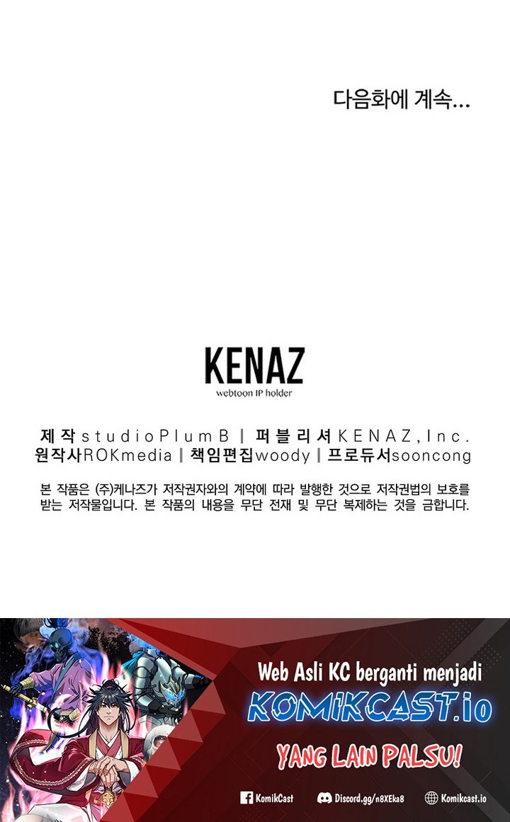 Reincarnation of the Murim Clan’s Former Ranker Chapter 92 Gambar 65