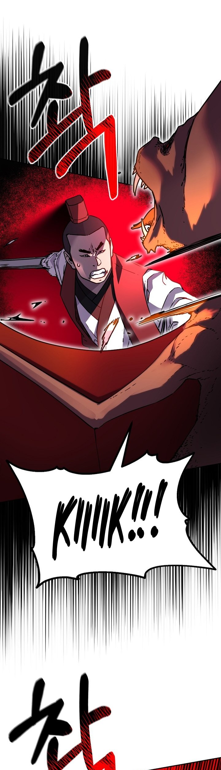 Reincarnation of the Murim Clan’s Former Ranker Chapter 92 Gambar 6