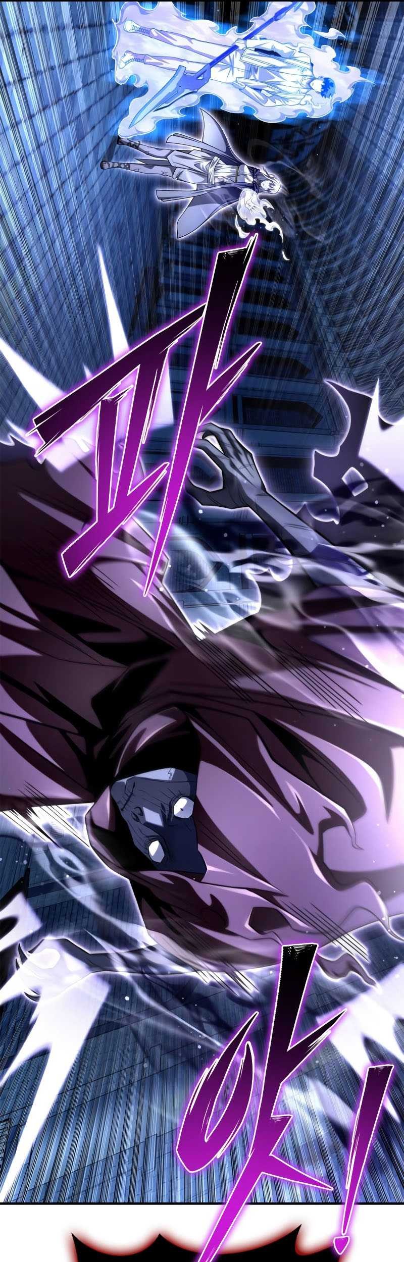 Superhuman Battlefield Chapter 62 Gambar 91