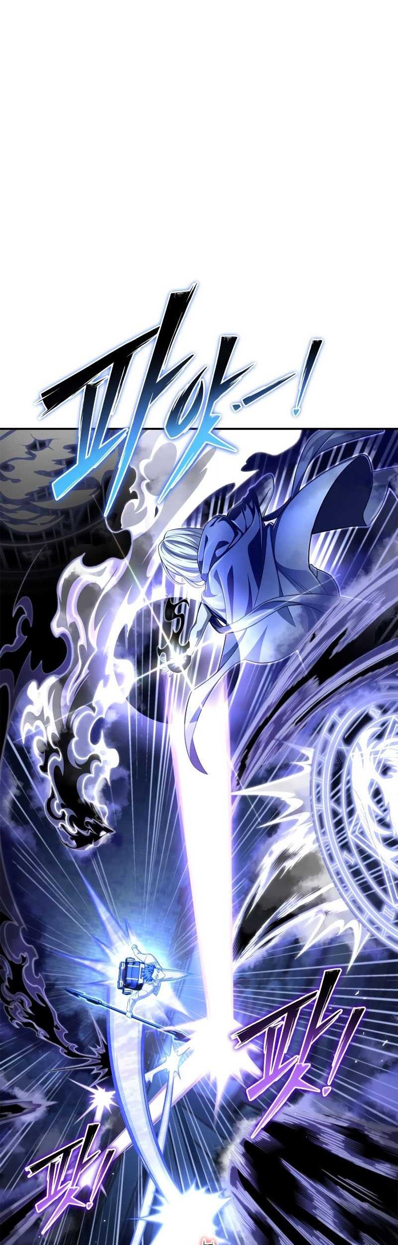 Superhuman Battlefield Chapter 62 Gambar 22