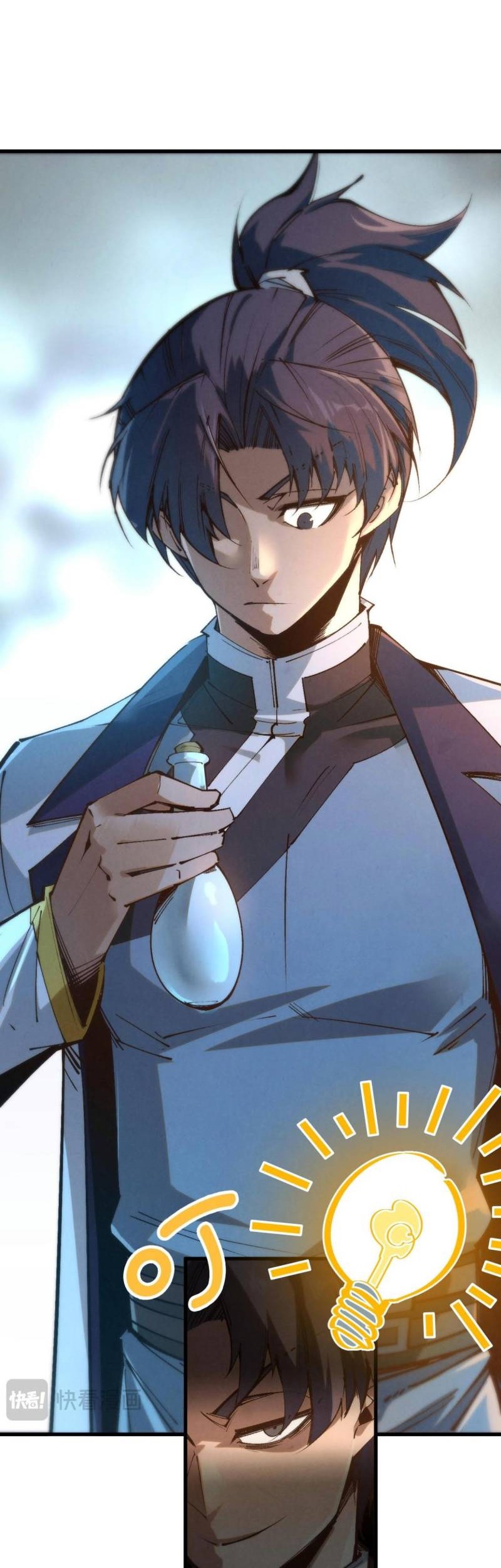 Manhua The Ultimate of All Ages Chapter 213 gambar nomor 2