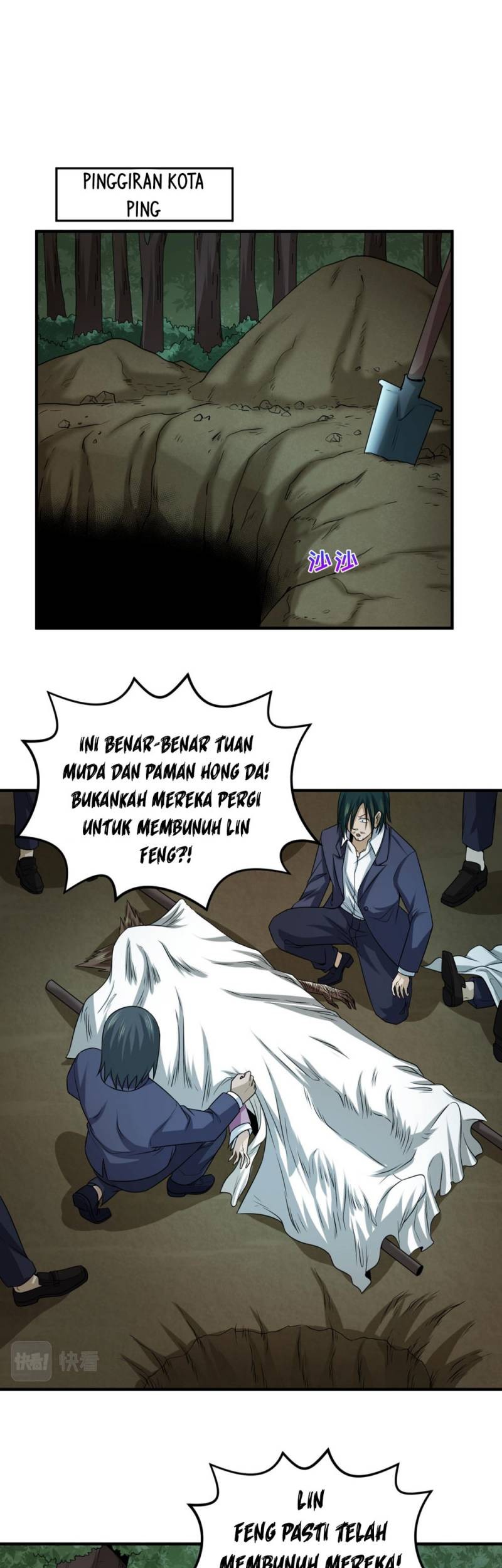 Age of Terror Chapter 72 Gambar 19