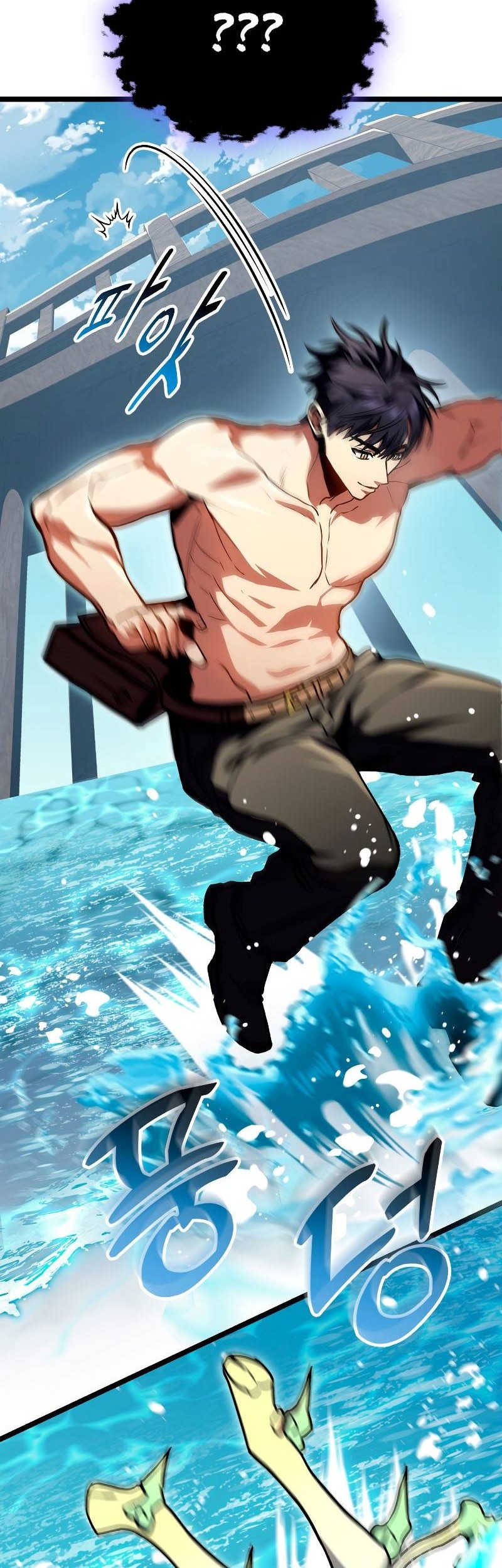 F-Class Destiny Hunter Chapter 30 Gambar 72