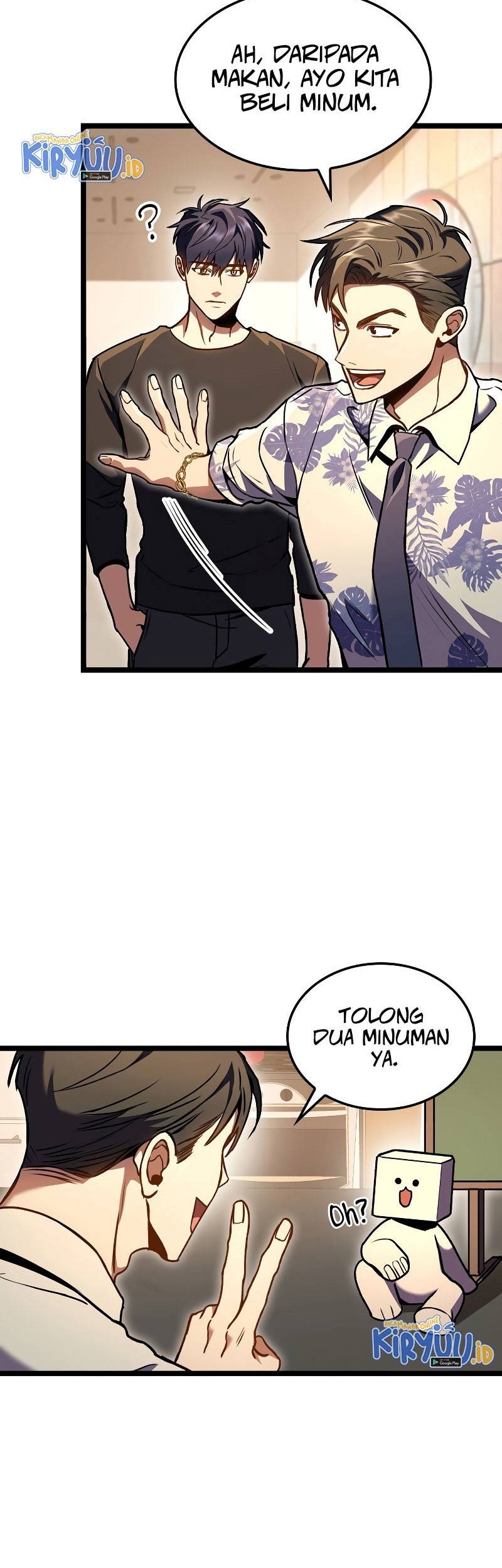 F-Class Destiny Hunter Chapter 30 Gambar 14