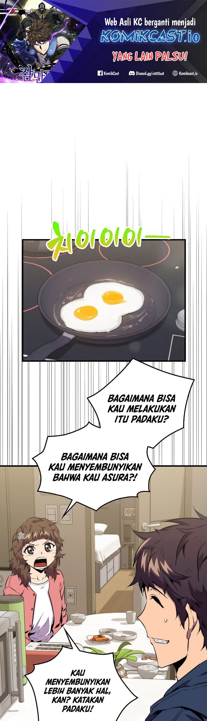 Manhwa Sleeping Ranker Chapter 70 gambar nomor 2
