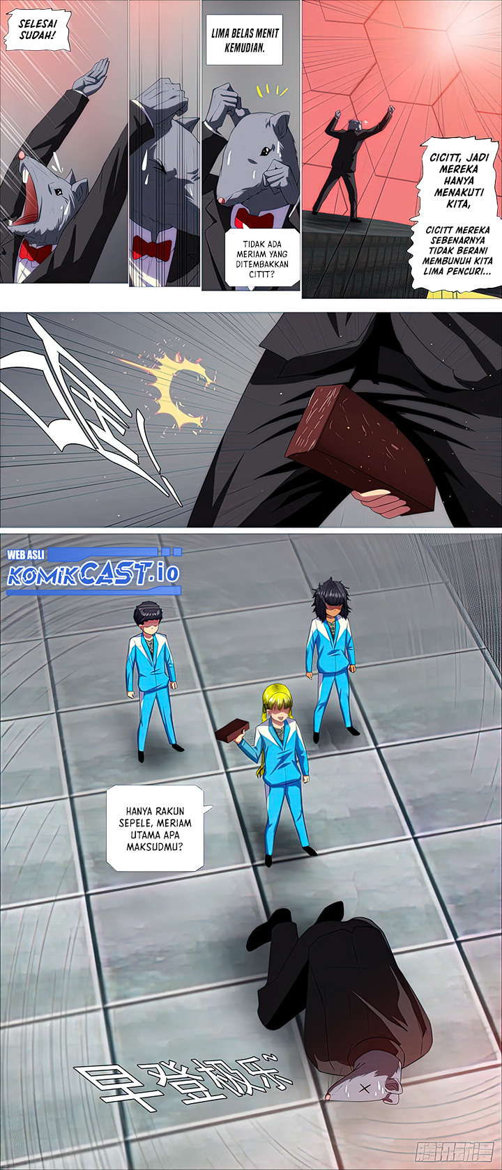 Iron Ladies Chapter 465 Gambar 11