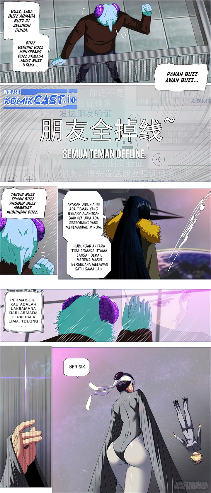 Iron Ladies Chapter 464 Gambar 12