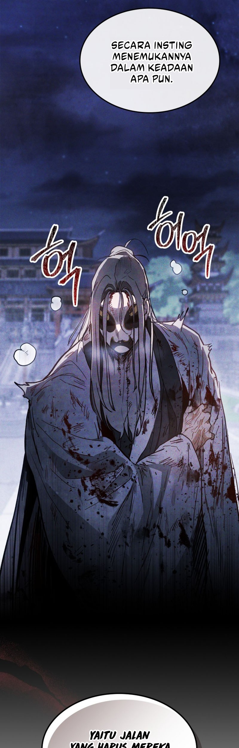 Chronicles Of The Martial God’s Chapter 58 Gambar 47