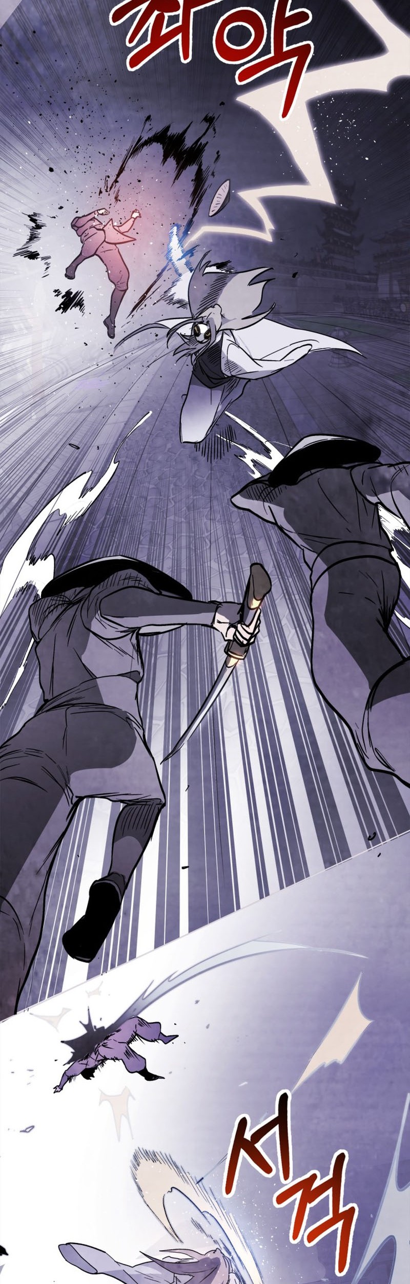 Chronicles Of The Martial God’s Chapter 58 Gambar 32