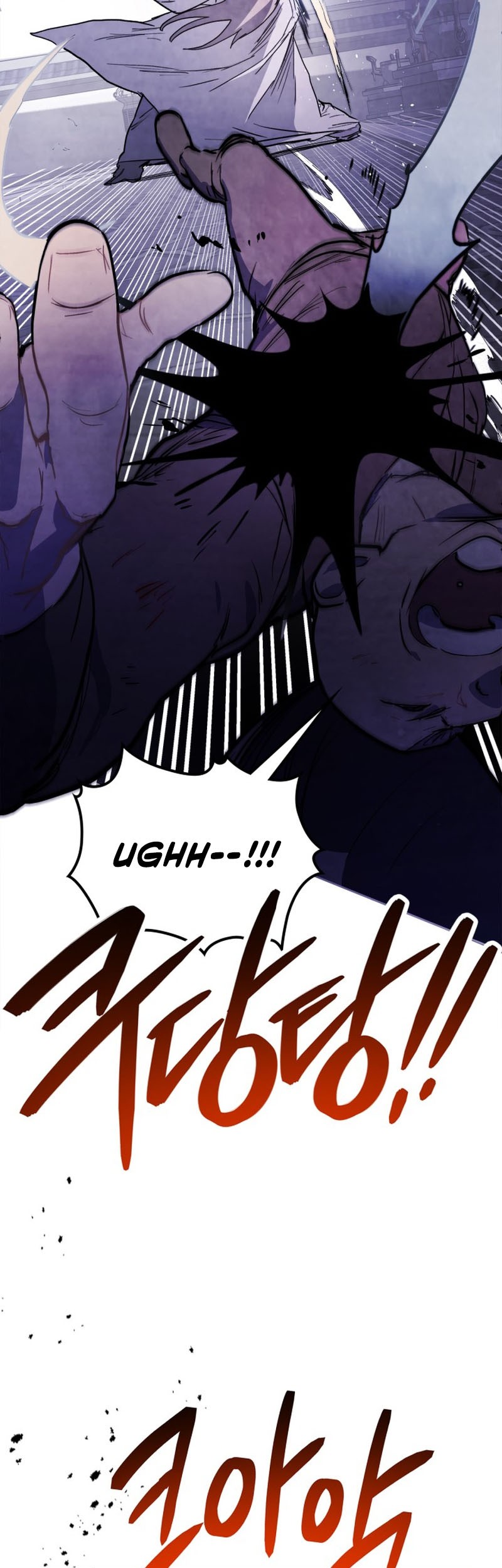 Chronicles Of The Martial God’s Chapter 58 Gambar 33