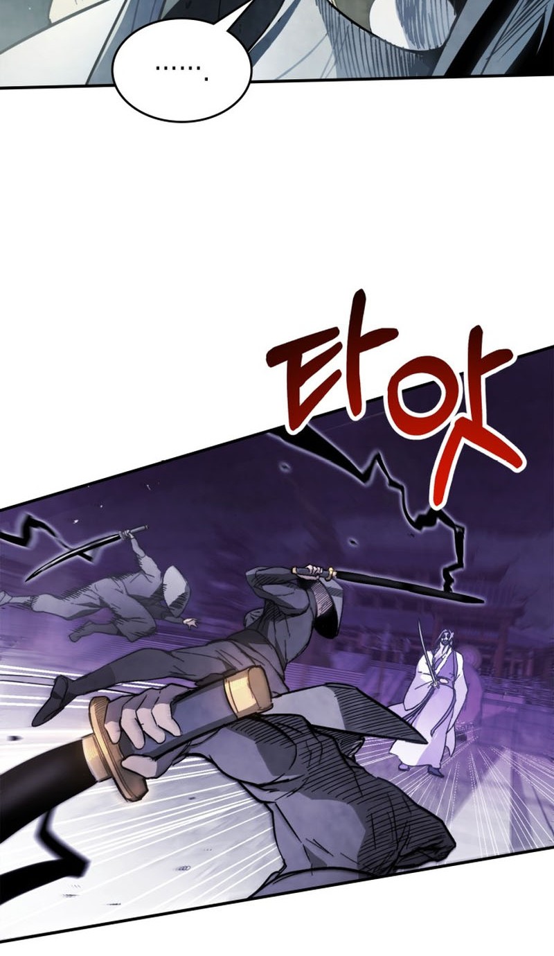 Chronicles Of The Martial God’s Chapter 58 Gambar 8