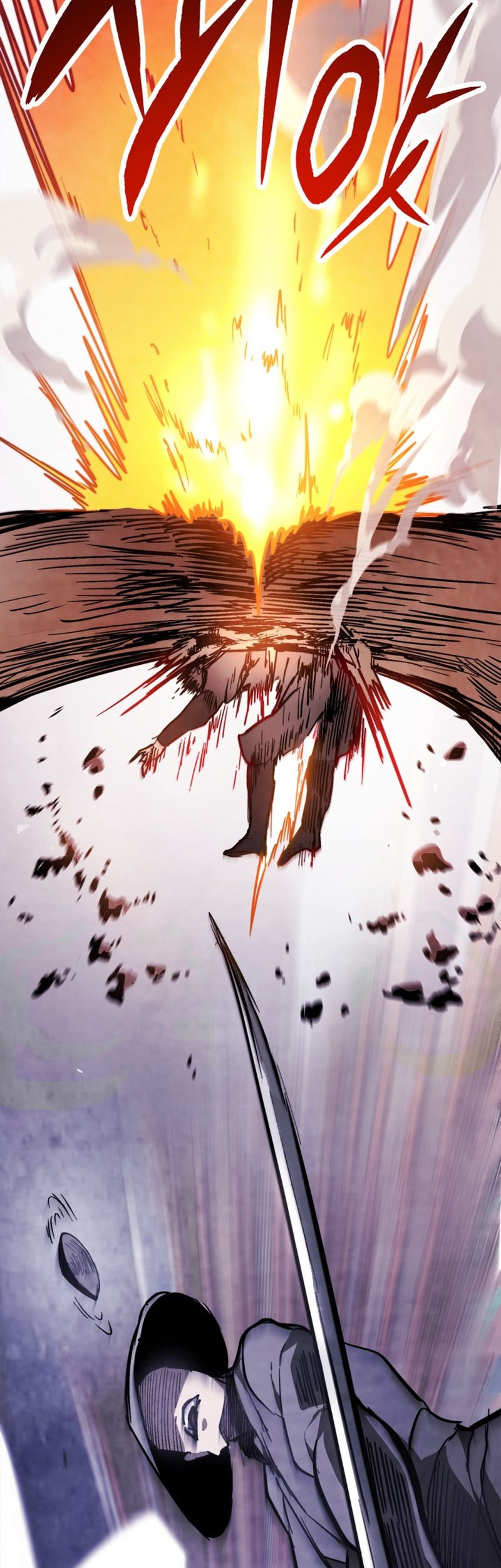 Chronicles Of The Martial God’s Chapter 58 Gambar 14