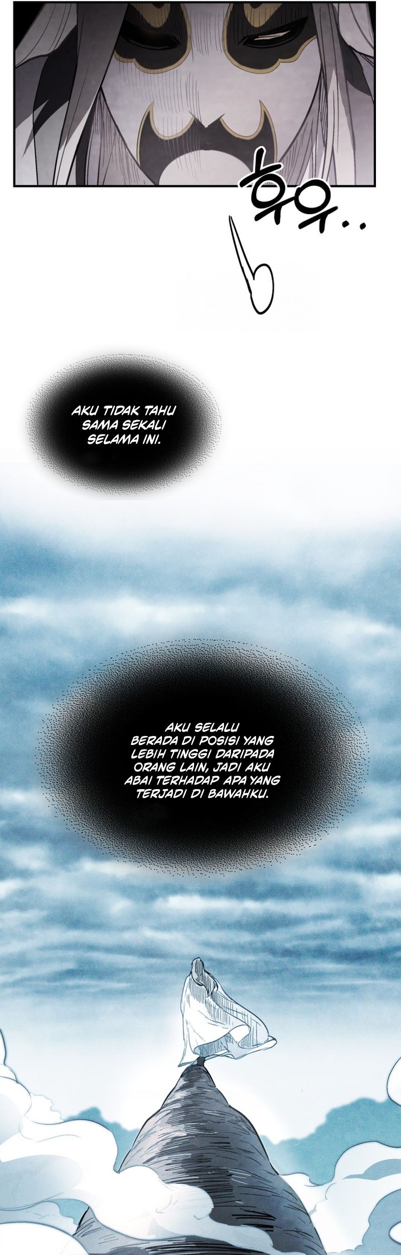 Chronicles Of The Martial God’s Chapter 58 Gambar 21