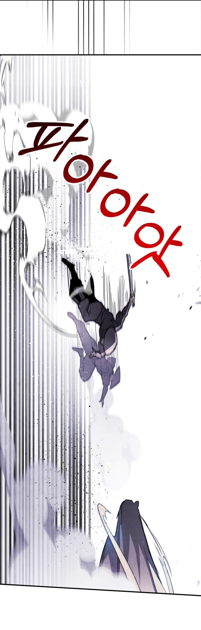 Chronicles Of The Martial God’s Chapter 58 Gambar 29