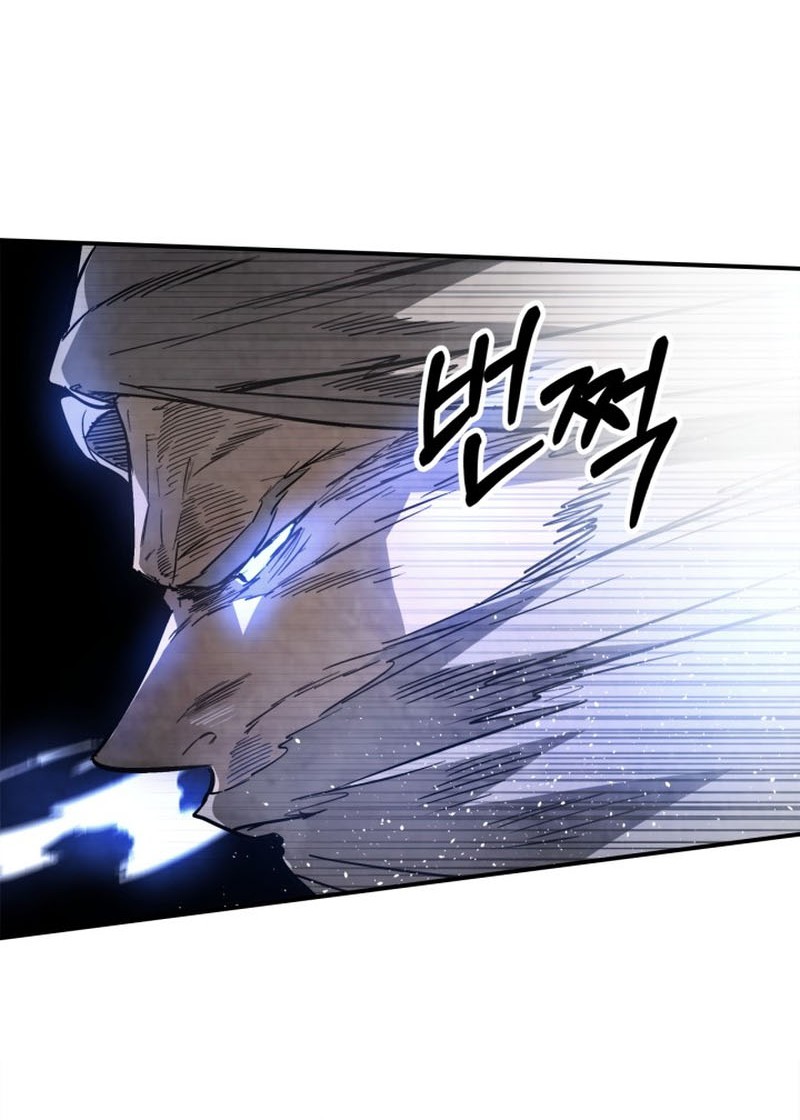 Chronicles Of The Martial God’s Chapter 58 Gambar 30