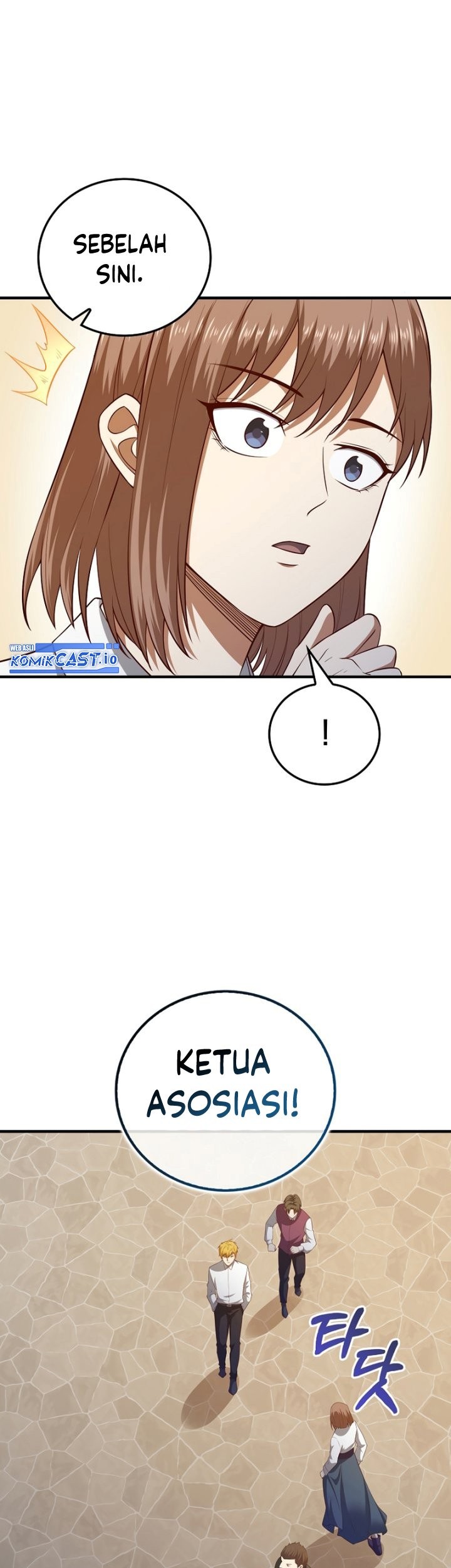 The Lord’s Coins Aren’t Decreasing?! Chapter 98 Gambar 28