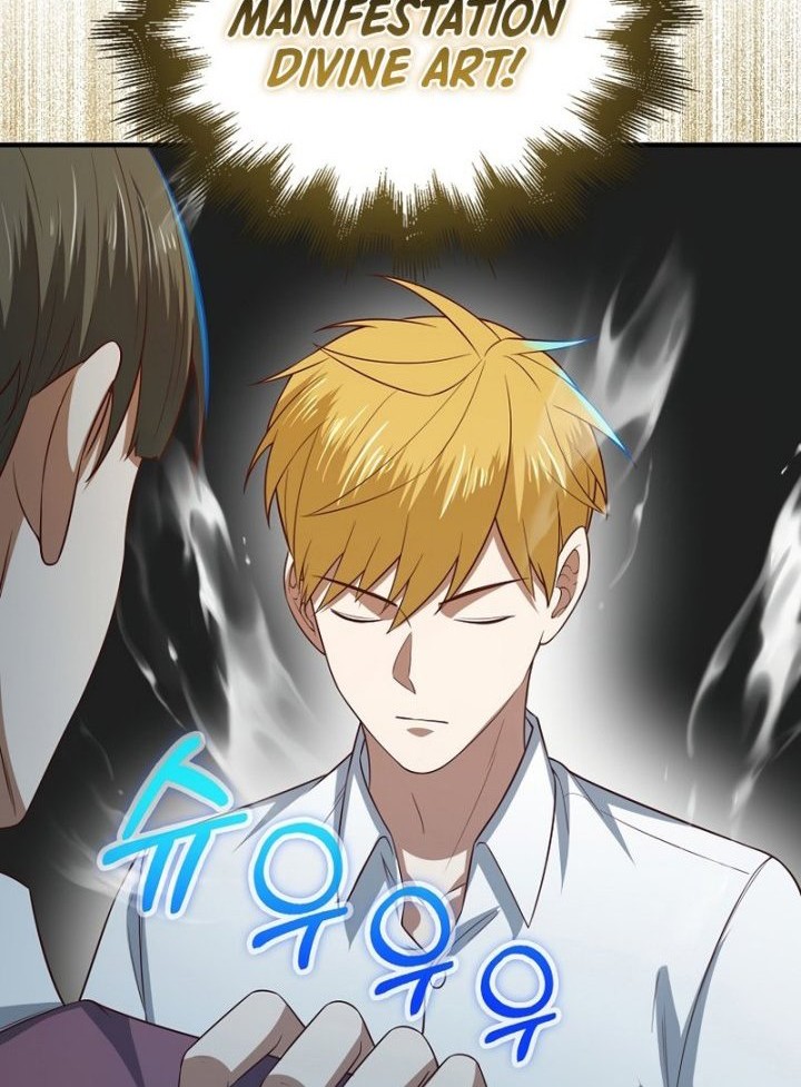 The Lord’s Coins Aren’t Decreasing?! Chapter 98 Gambar 23