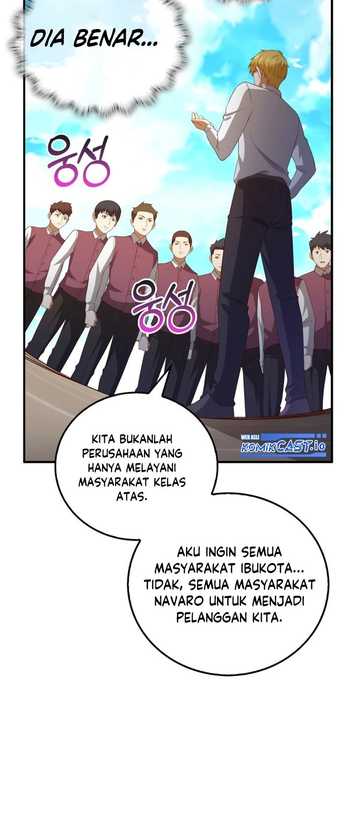 The Lord’s Coins Aren’t Decreasing?! Chapter 98 Gambar 49