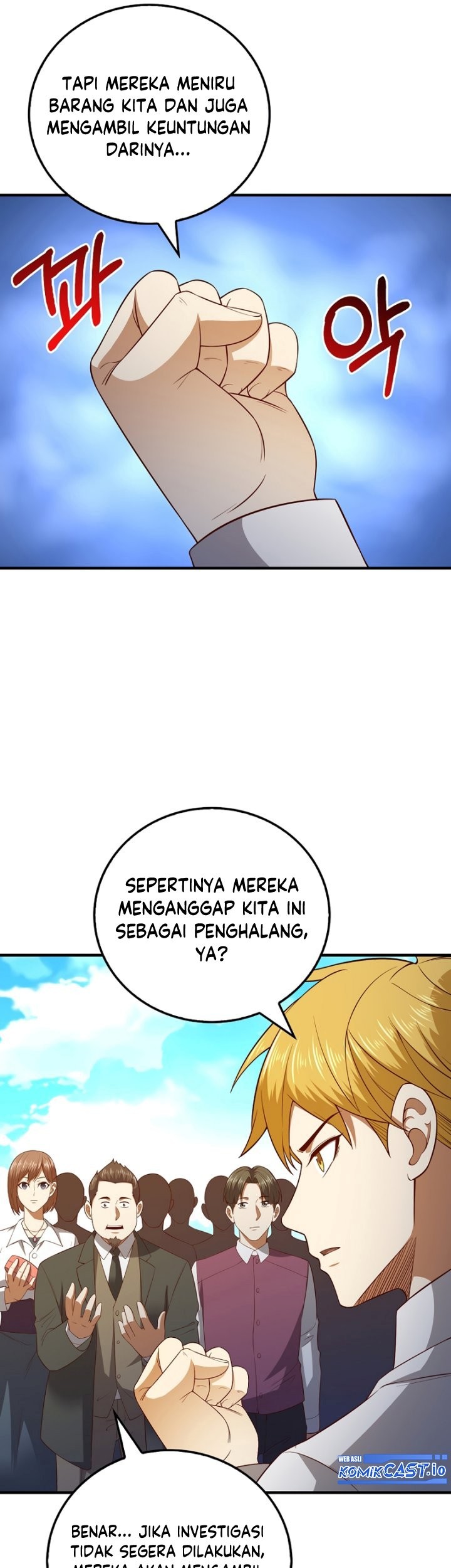 The Lord’s Coins Aren’t Decreasing?! Chapter 98 Gambar 50