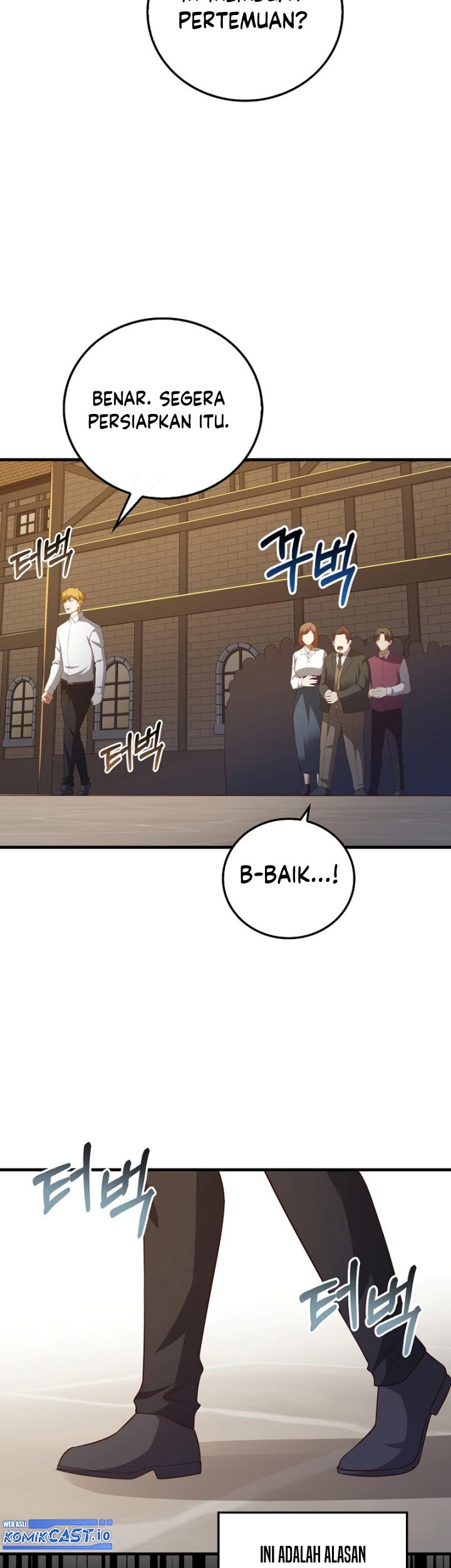 The Lord’s Coins Aren’t Decreasing?! Chapter 98 Gambar 52