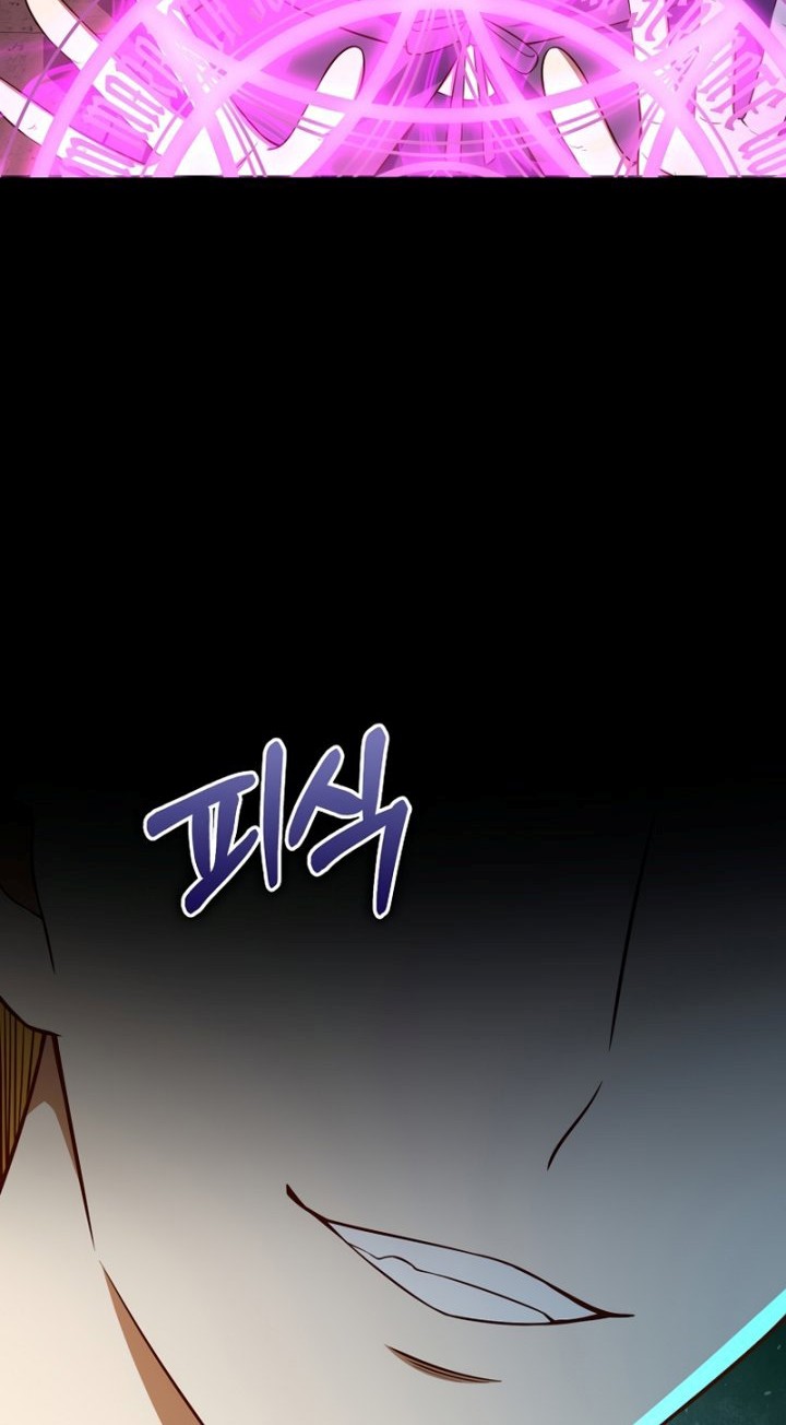 The Lord’s Coins Aren’t Decreasing?! Chapter 98 Gambar 57