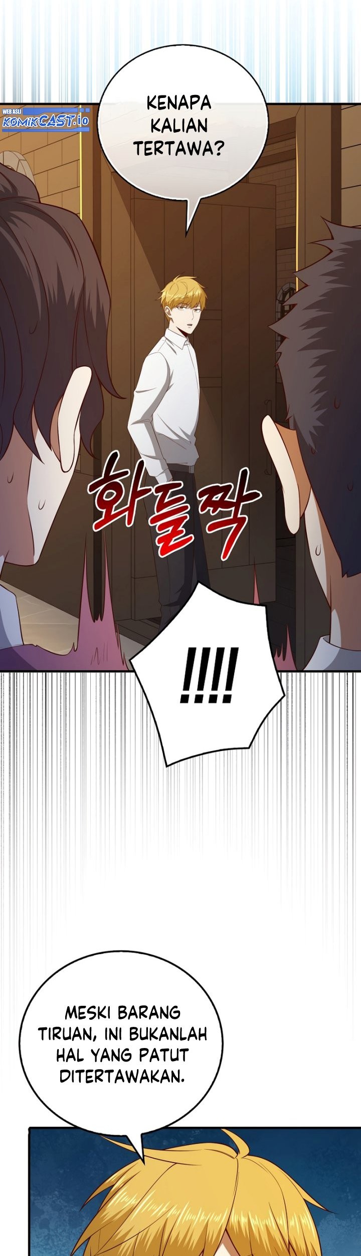 The Lord’s Coins Aren’t Decreasing?! Chapter 98 Gambar 40