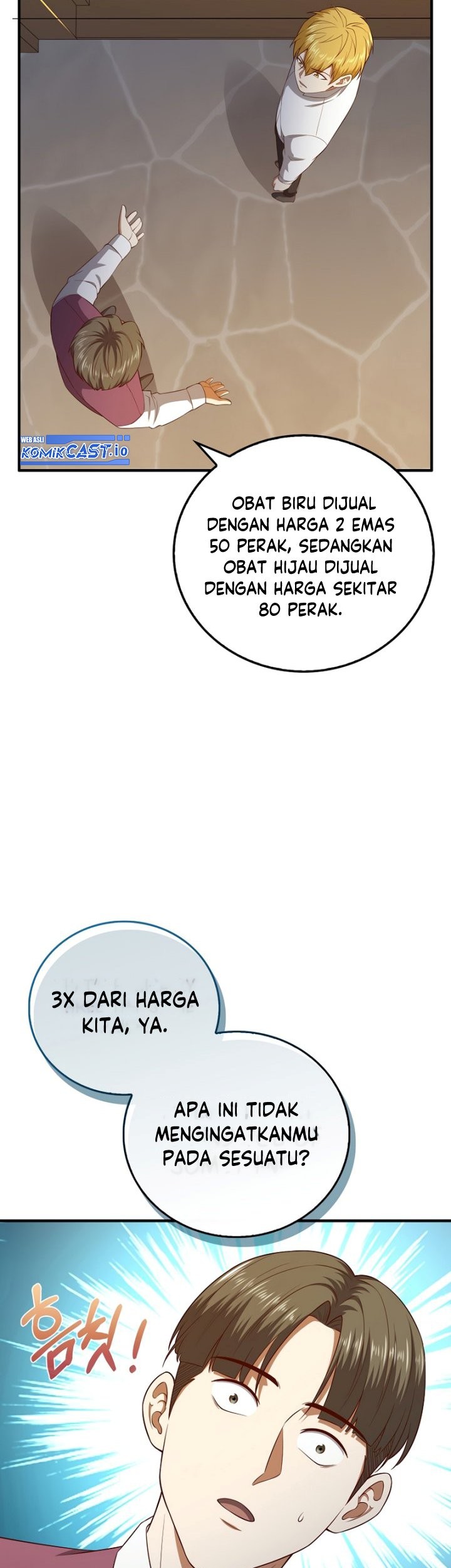 The Lord’s Coins Aren’t Decreasing?! Chapter 98 Gambar 42